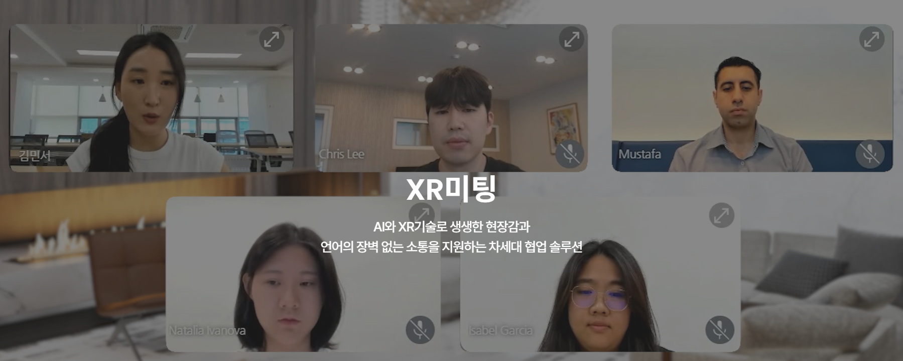 vod